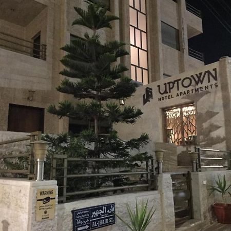 Uptown Hotel Apartment Amman Luaran gambar
