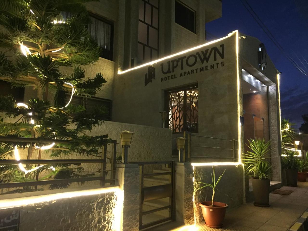 Uptown Hotel Apartment Amman Luaran gambar